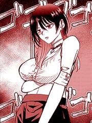 痴汉列车漫画 深夜环线 封面
